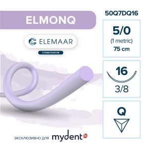 Шовный материал ELMONQ 5/0 (12 шт, 75 см, 3/8, 16 мм, обратно-режущая)