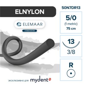 Шовный материал ELNYLON 5/0 (12 шт, 75 см, 3/8, 13 мм, колющая)
