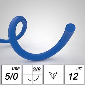 Шовный материал ПАМ Полиамид синий NA 5/0 mono RR 16 mm 3/8 75 cm (12 шт)