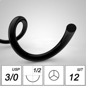 Шовный материал Полиамид NA 3/0 mono T 20 mm 1/2 75 cm (12 шт)