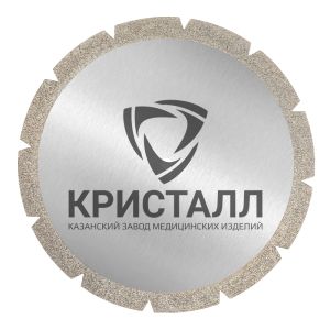 866 900 365 030 045 Диск зуботехнический алмазный "КРИСТАЛЛ"
