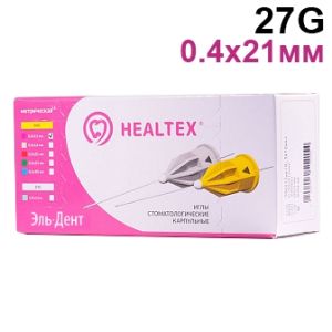 Иглы карпульные 0,4х21мм. (27G) 100шт. Hеaltex
