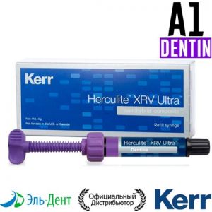 Herculite XRV Ultra Dentine А1 шприц 4гр, наногибридный композит /34018/Kerr