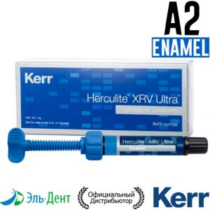 Herculite XRV Ultra Enamel А2, шприц 4гр, наногибридный композит Kerr