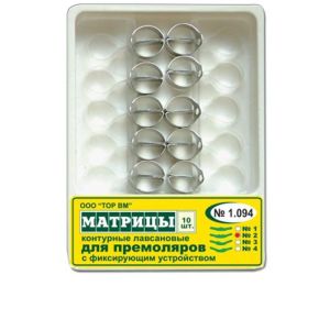 ТОР-1.094 Ф.4 Матрицы контурные пластиковые с кольцом для премоляров выступ слева (10шт.)