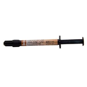 Estelite COLOR Ochre шпр 0,9 гр