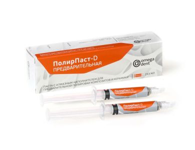 Полирпаст-D предварительная (2шпрх3мл), Омега