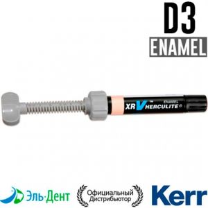 Herculite XRV Enamel D3, шприц (5гр), микрогибридный композит Kerr