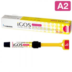 iGOS Universal Цвет A2 (1шпр.- 4г.) цирконосодержащий, светоотверждаемый композит, YAMAKIN