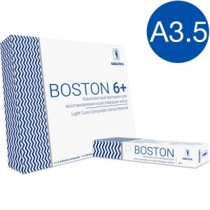 BOSTON цвет 3,5 шприц (6гр.) - светоотверждаемый микрогибридный композитный материал, ARKONA (Польша)