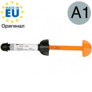 Filtek Z550, цвет A1, универсальный реставрационный материал, 7050A1, шприц (4г.) 3M