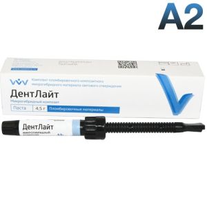 ДентЛайт цв.А2 (4,5 г)-световой микрогибридный пломбировочный материал, ВладМиВа