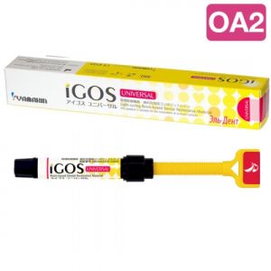 iGOS Universal Цвет OA2 (1шпр.- 4г.) цирконосодержащий, светоотверждаемый композит, YAMAKIN