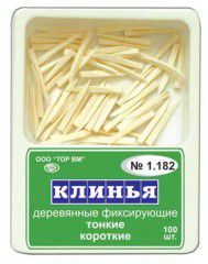 ТОР-1.182 Клинья деревянные тонкие короткие (белые) 100 шт.