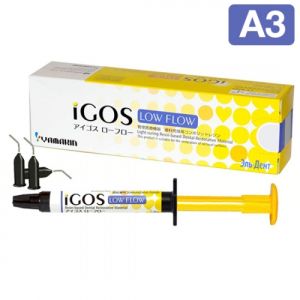 iGOS Low Flow Цвет A3 (1 шпр.-2,6 г) цирконосодержащий жидкотекучий композит, YAMAKIN