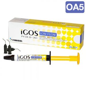 iGOS Low Flow Цвет OA5 (1 шпр.-2,6 г) цирконосодержащий жидкотекучий композит, YAMAKIN