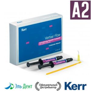 Vertise Flow A2, (2 шприца по 2гр) самопротравливающий жидкий композит, 34402, Kerr