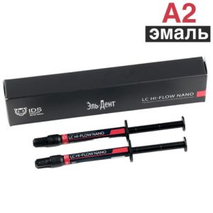 LC HI-Flow Nano A2E 2x1мл