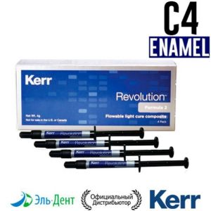 Revolution Formula 2, Эмаль C4 (4 шприца по 1гр + 20 насадок), жидкий композитный материал, 29505, Kerr