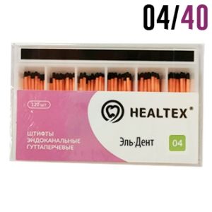 Гуттаперча 04/№40 (60 шт) Healtex