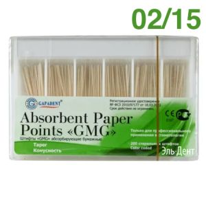 Абсорберы "GMG" 02 №15 (200шт), Tianjin Gapadent