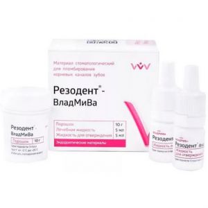 Резодент (10г, 5мл,5мл), ВладМиВа