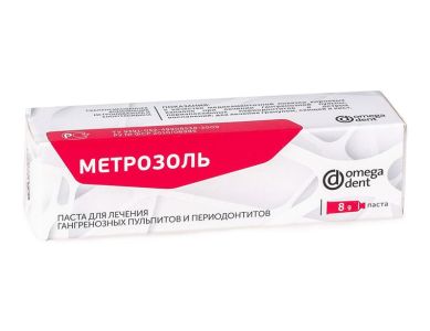 Метрозоль, Омега
