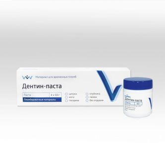 Дентин-паста Клубника (50г) ВладМиВа