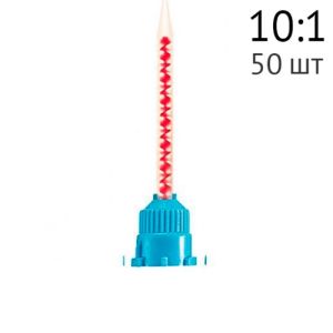 Насадки смешивающие для LUXATEMP/PROTEMP AUTOMIX/ VISALYS TEMP 