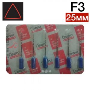 ProTaper ручной F3 (25мм (6 шт.) син.