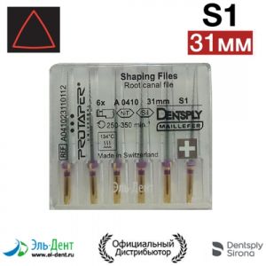 PROTAPER Universal машинный S1 (31мм) (6 шт.)