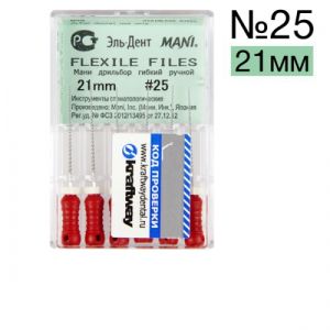 Flexile Files Мани №25 (21мм) УПАКОВКА 6 ШТ.