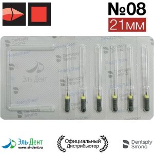 C+ File №08, 21мм (уп.6) каналорасширитель ручной, Maillefer