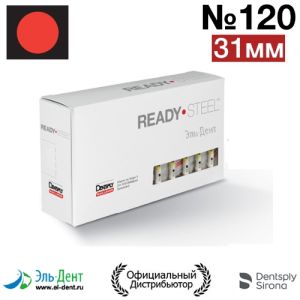 Hedstroem №120 (31мм) Maillefer