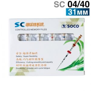 Файлы машинные с памятью формы SC 04/40, 31мм. (6шт.) SOCO