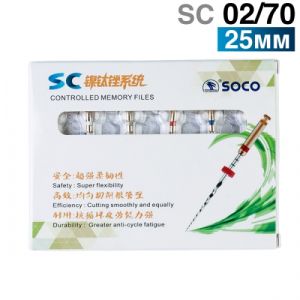 Файлы машинные с памятью формы SC 02/70, 25мм. (6шт.) SOCO