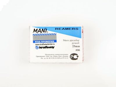 Reamers Mani №06 (25 мм) упаковка 6 шт.