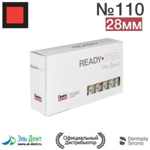 K.Files №110 (28мм) Maillefer