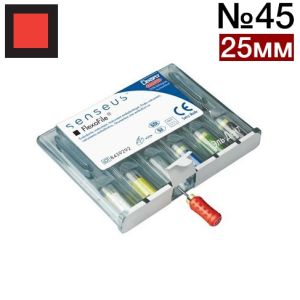 FlexoFile SENSEUS №45 (25 мм) (6шт)-очень гибкий ручной инструмент