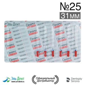 К.Reamer №25 (31мм) Maillefer