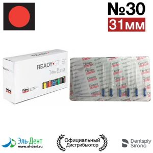 Hedstroem №30 (31мм) Maillefer