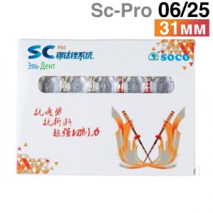Файлы машинные с памятью формы SC-Pro 06/25, 31мм. (6шт.) SOCO