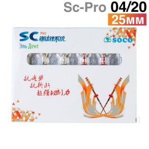 Файлы машинные с памятью формы SC-Pro 04/20, 25мм. (6шт.) SOCO