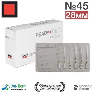 K.Files №45 (28мм) Maillefer