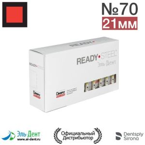 K.Files №70 (21мм) Maillefer