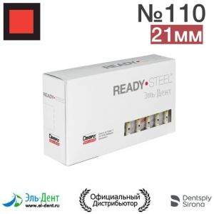 K.Files №110 (21мм) Maillefer