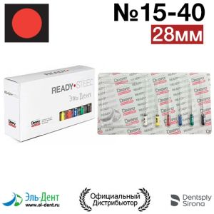 Hedstroem №15-40 (28мм) Maillefer