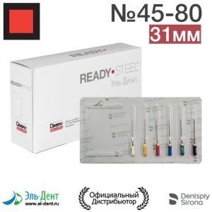 K.Files №45-80 (31мм) Maillefer