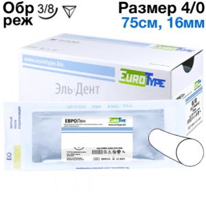 ЕвроЛен 4/0, 75см, 16мм, обр.реж., 3/8, 12шт.-синтетический нерассасывающийся шовный материал