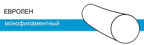 ЕвроЛен 4/0, 75см, 16мм, обр.реж., 3/8, 12шт.-синтетический нерассасывающийся шовный материал